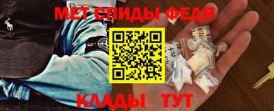 индика Аргун