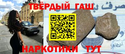 ALPHA PVP Апрелевка