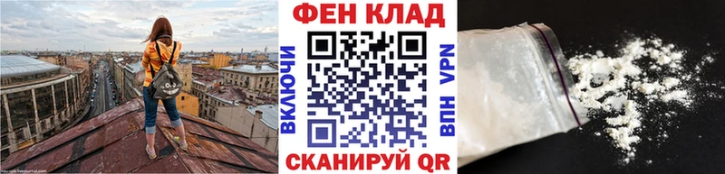 даркнет клад  купить  сайты  Бугульма  Метамфетамин винт 