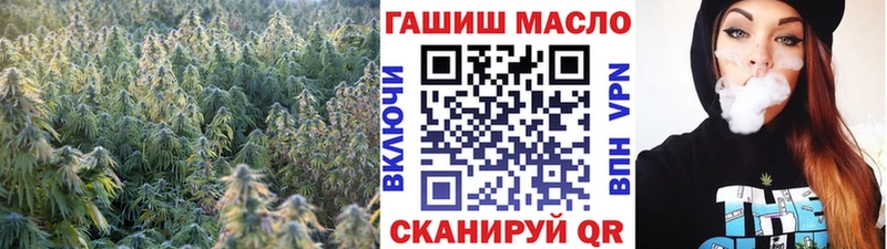 ТГК концентрат  дарнет шоп  omg зеркало  Бугульма 